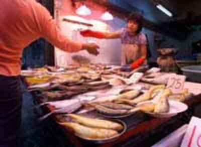 FishMarket_200.jpg