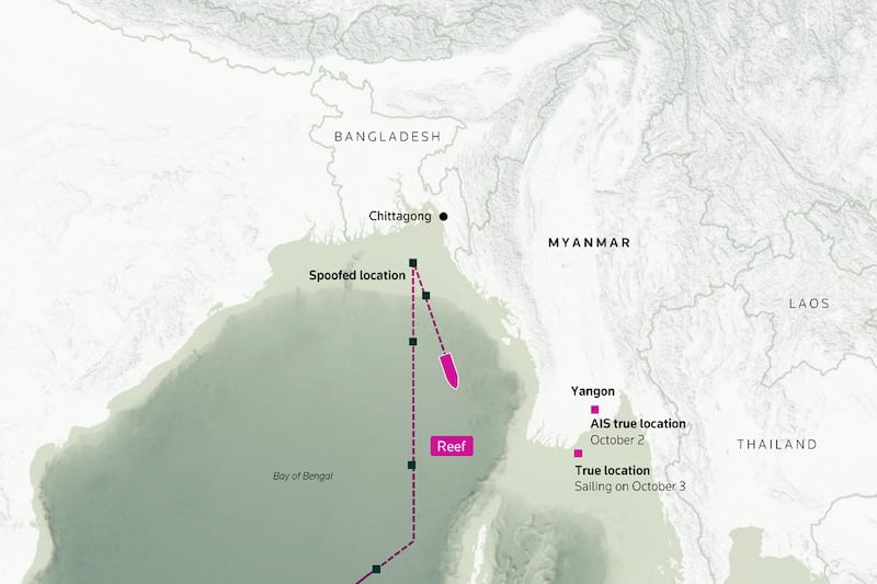 မြန်မာစစ်ကော်မရှင်အတွက် လေယာဥ်ဆီတန်ချိန် သိန်းချီ အီရန်ပို့