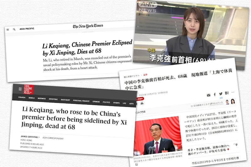 圖4.jpeg