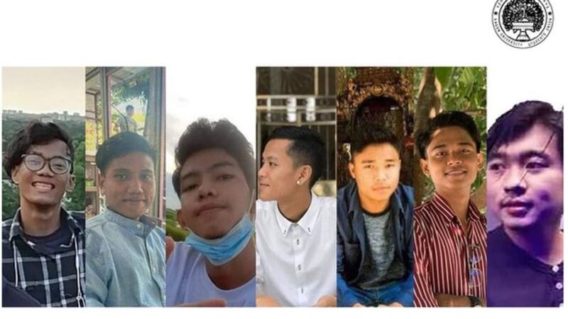 dagon uni students