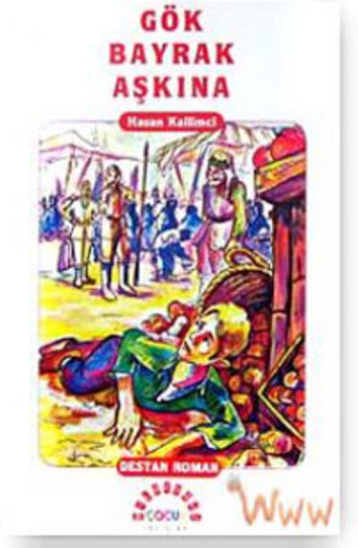 kokbayraq-ishqigha-200