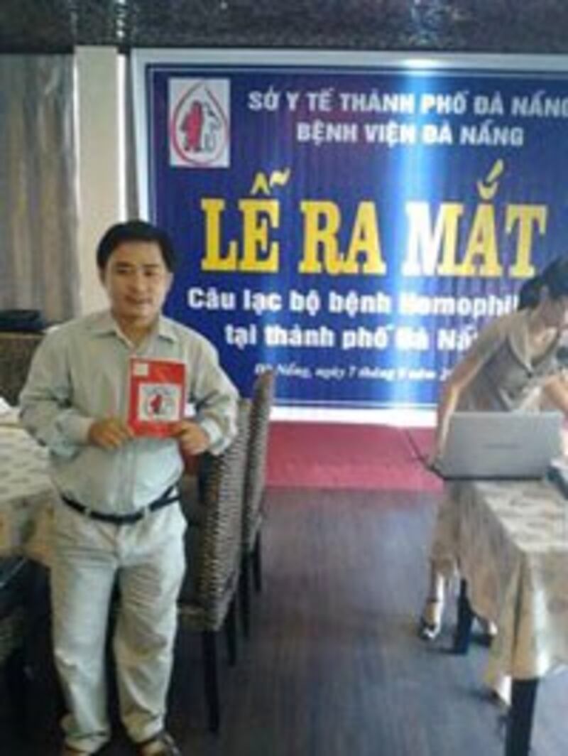 Ảnh minh họa.