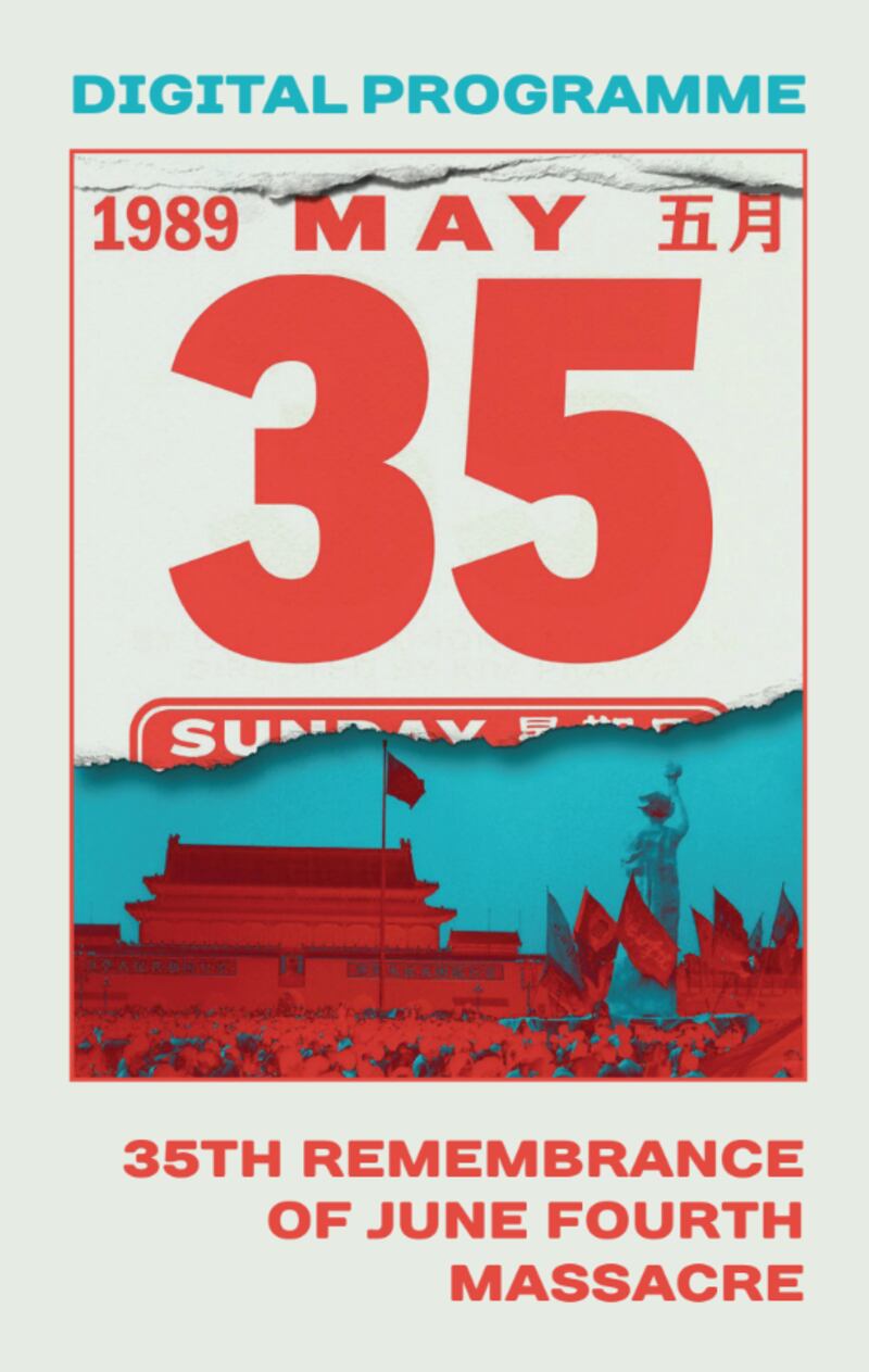 螢幕擷取畫面 2024-05-31 192241.png