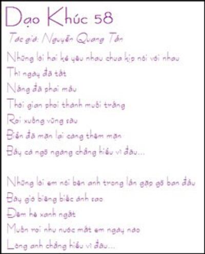 Hình Bài Dạo Khúc 58 trên một trang mạng. Courtesy poem.tkaraoke.com