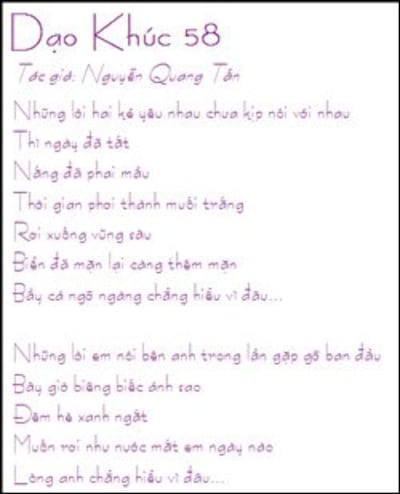 Hình Bài Dạo Khúc 58 trên một trang mạng. Courtesy poem.tkaraoke.com