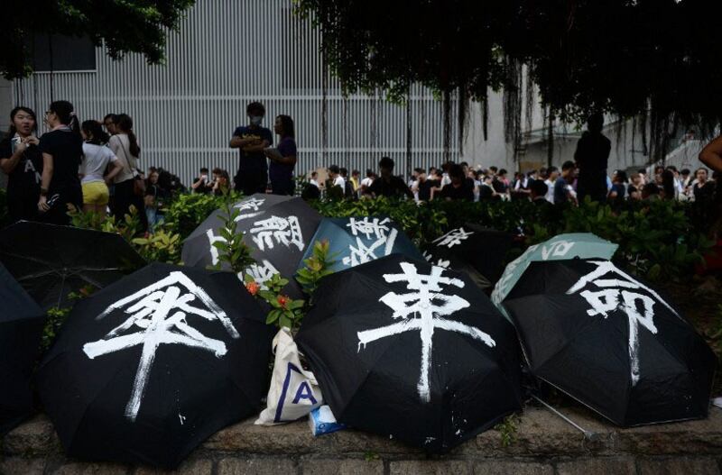 2014年雨伞革命。(法新社)