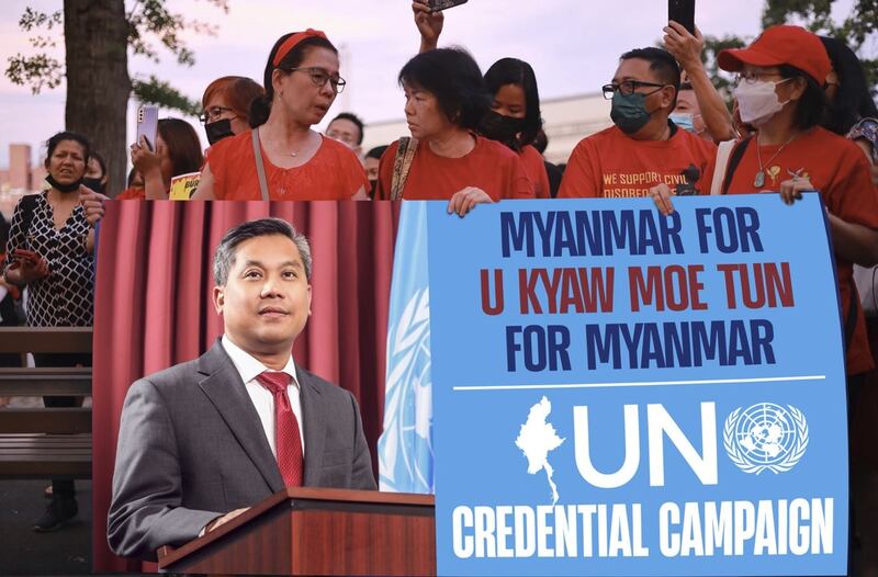 UKMT1.jpg