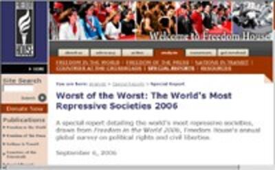FreedomHouse-200.jpg