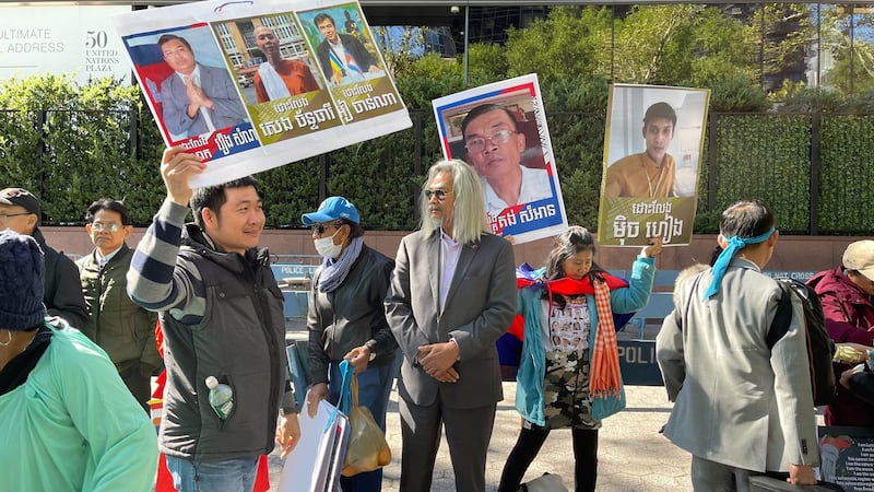 Protest_against_Hun_Sen_in_New_York_092322_HO_1.jpg