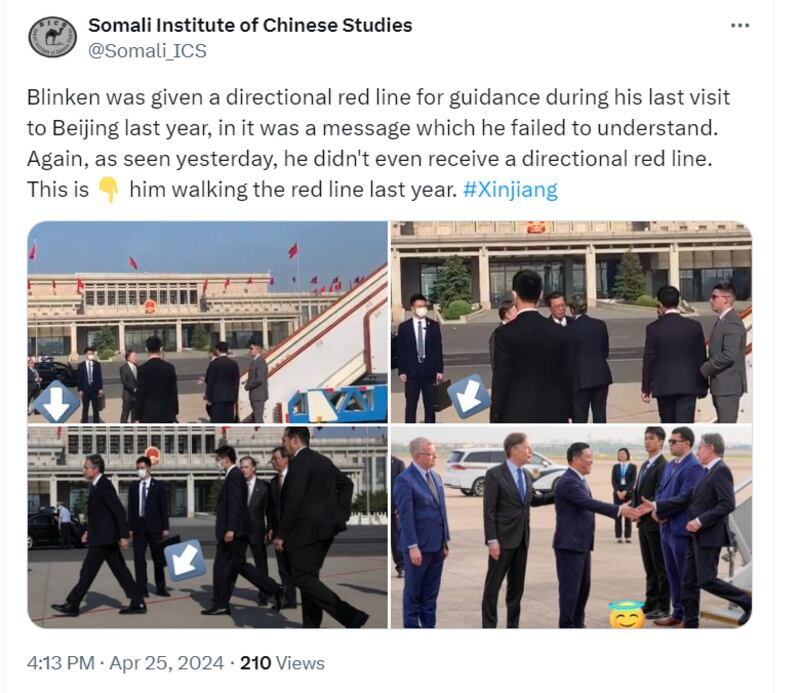 "索马里中国研究院"称中方这次连"指引红线"都不给布林肯画了（X平台截图）
