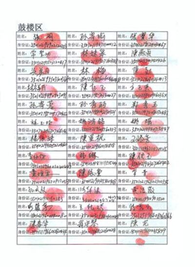 m0507-ql1p.jpg