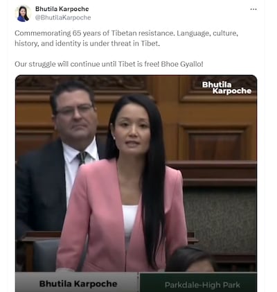 BHUTILA KARPOCHE.png