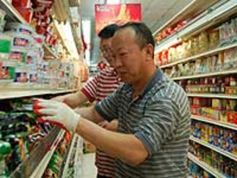 Chinese_market200.jpg