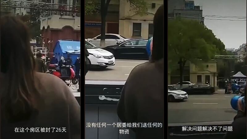 上海市閔行區一居民小區封閉26天，眾多居民斥責當局不提供食物及生活用品。（網絡圖片）