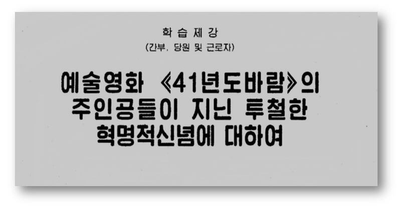 k010725id-1.png