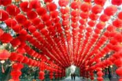 ChinaLunarNewYear200.jpg