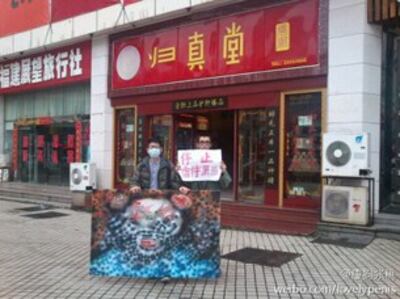 m0227-sy2p.jpg