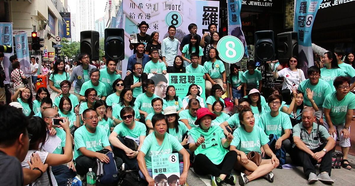 香港众志立法会选举造势 延续雨伞运动精神 – 普通话主页