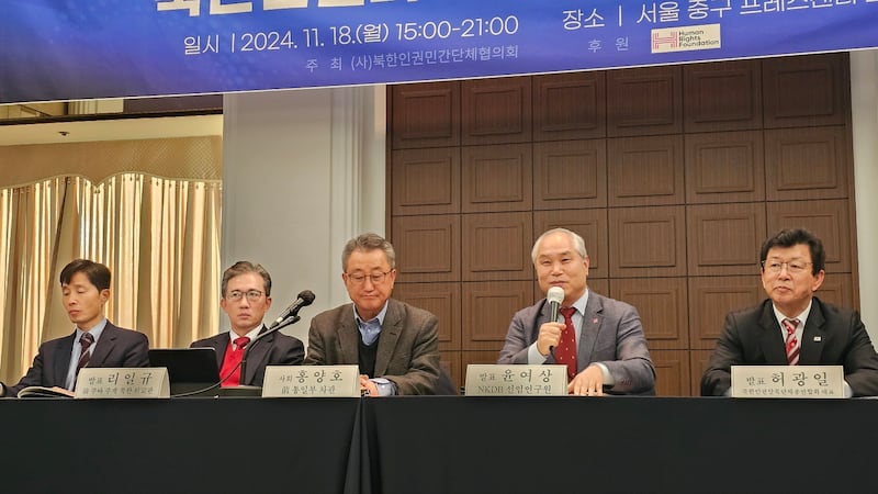 K111824dh2.jpg