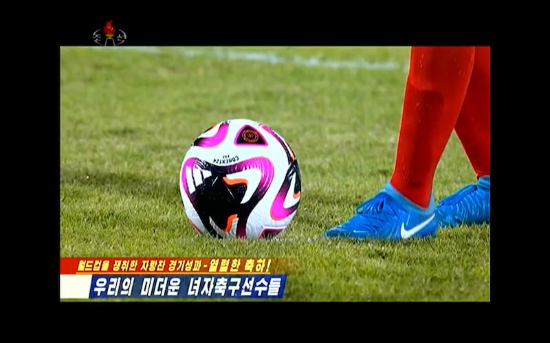 조선중앙TV는 2024 국제축구연맹(FIFA) 17세 이하 월드컵 여자 축구 경기에서의 북한팀 우승을 보도하면서 나이키 로고를 그대로 내보냈다