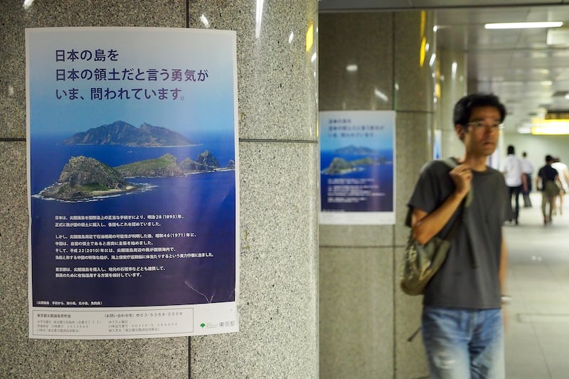 中日釣魚台衝突後日本保衛「領土」情緒高漲。（鍾廣政攝）