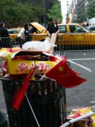 Trash_-flag-hujintao.jpg