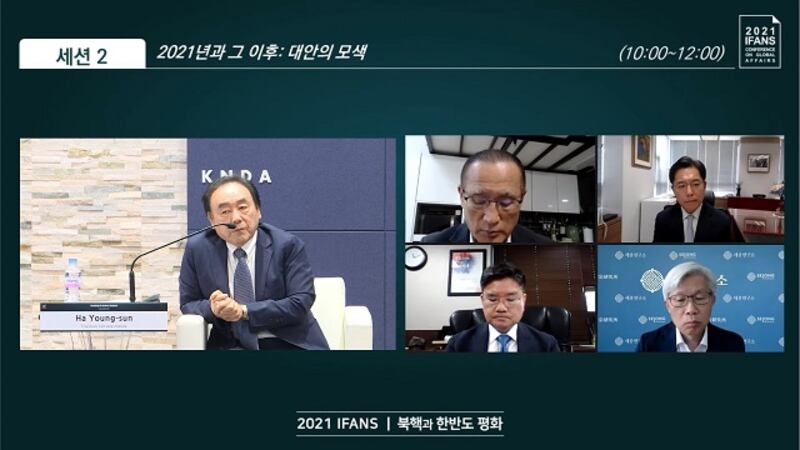 webinar2.jpg