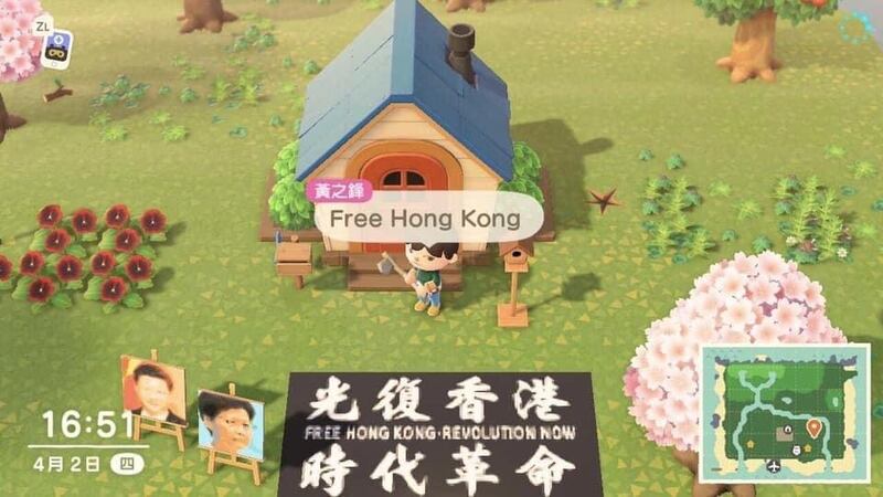 有部份內地網民認為遊戲被內地封殺是黃之鋒導致。（黃之鋒圖片）