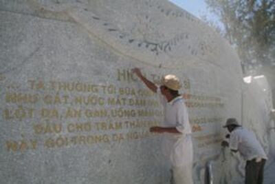 hich-tuong-si-250.jpg