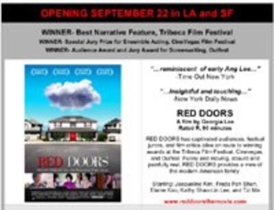 RedDoors-200.jpg