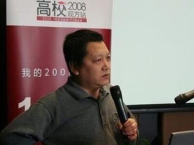 m0509-syp.jpg
