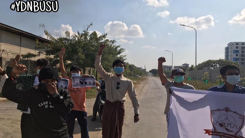 Burmese_Students_protest_against_Hun_Sen_visit_plan_FB_Yadanabon_University_Student_Union_122021_4a.jpg