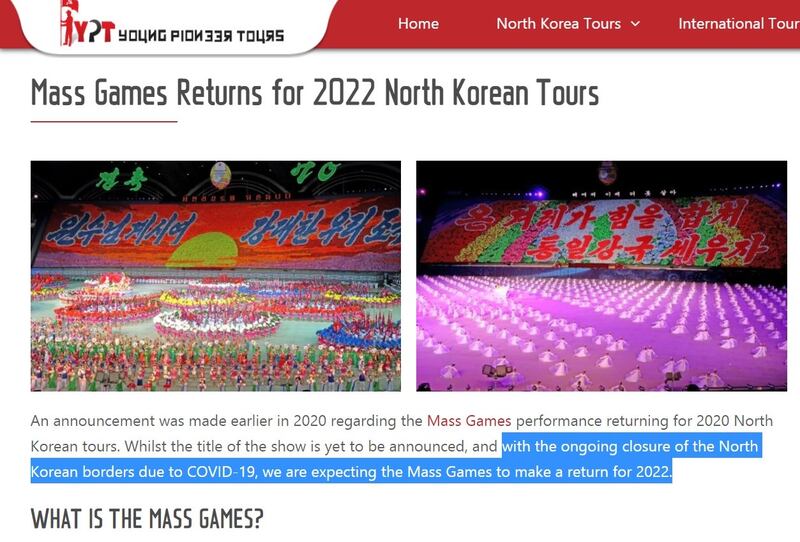 YPT_massgame.jpg