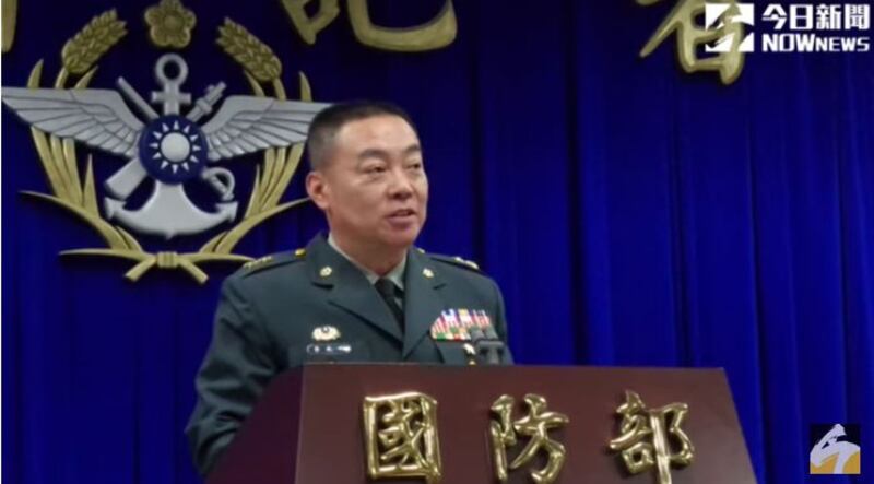 台湾国防部训次室长李兆明中将。（视频截图/今日新闻NOWNEWS）