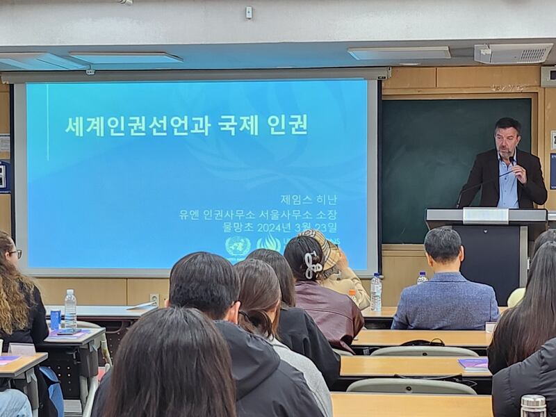 북한인권아카데미3.jpg
