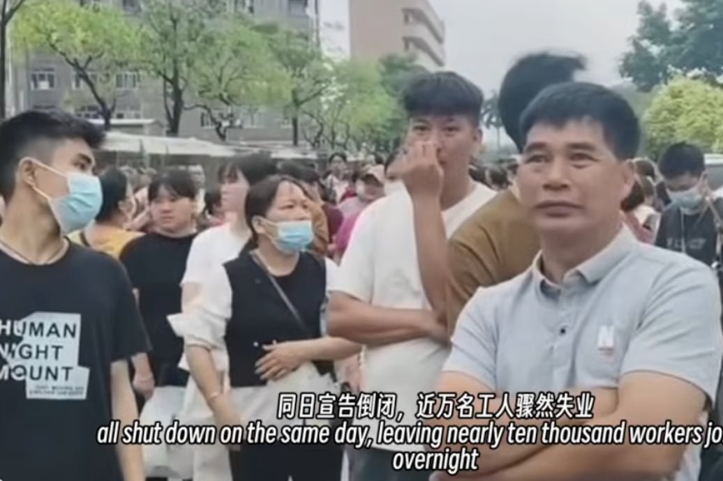 广西玉林市多家港资玩具工厂宣布停业,涉及近万名工人失业。数千人连续多日集会,要求企业结清工资并依法赔偿。