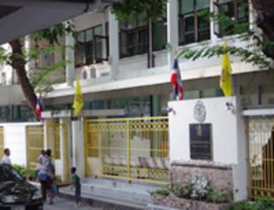thai_detention_center-200.jpg