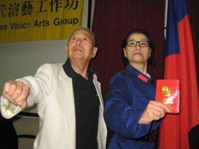 m0527-thp3.jpg