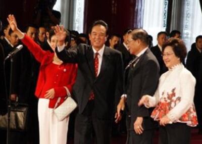 图片：陈云林挥别台湾（RFA）