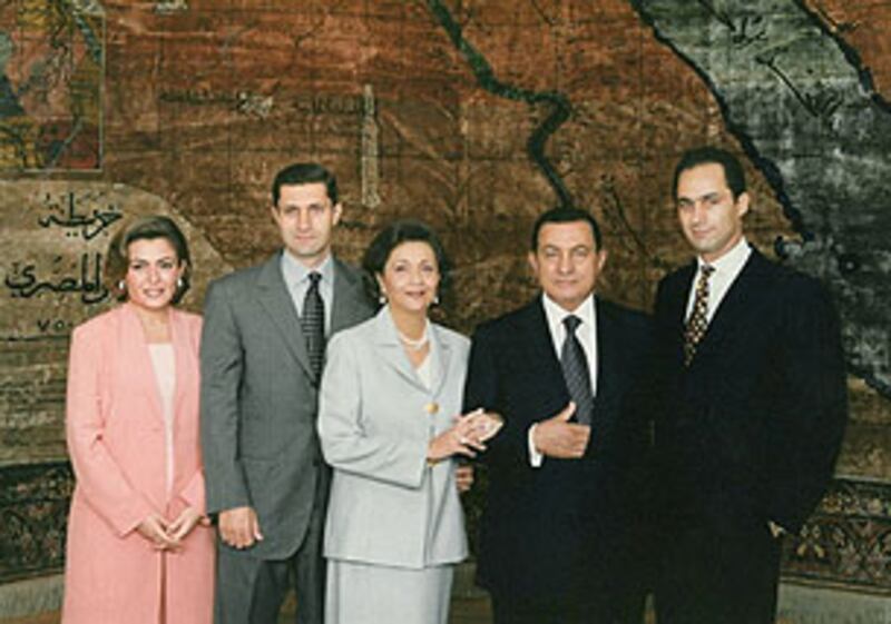 mubarak_family305.jpg