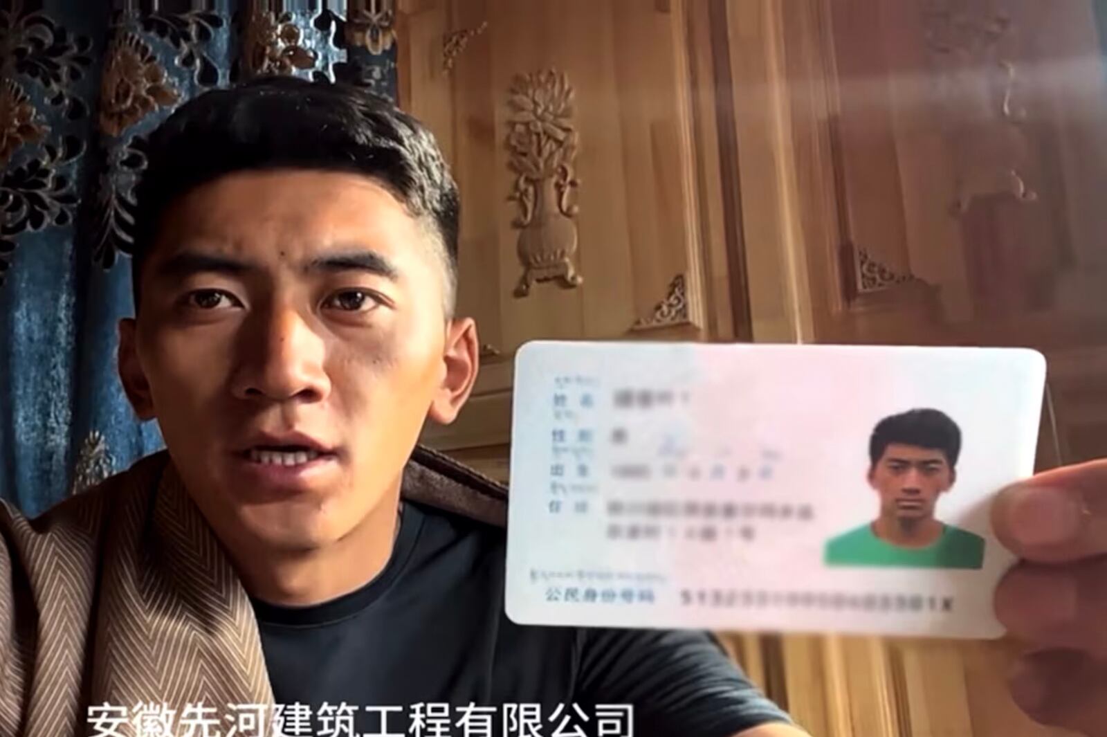 China Extends Tibetan Activist's Prison Term to 16 Months