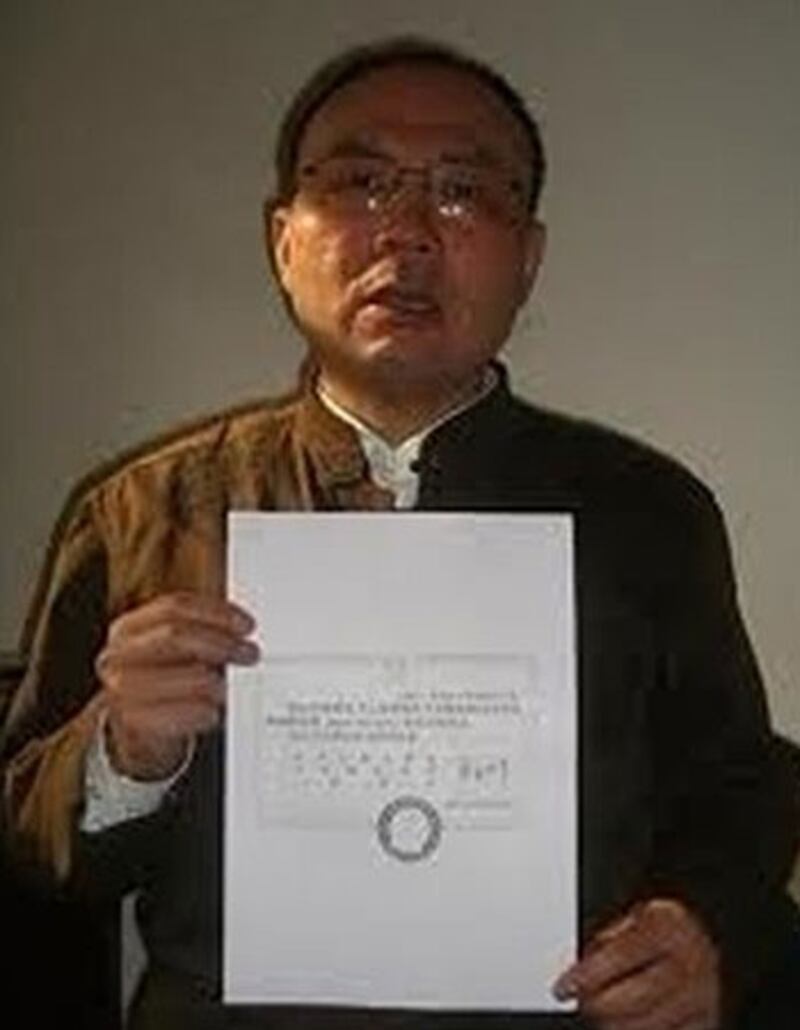 湖北省武漢市網絡記者徐崇陽被指“詐騙”罪周五在北京法院開庭。圖為他較早時拍的生活照。(相片由知情人提供)