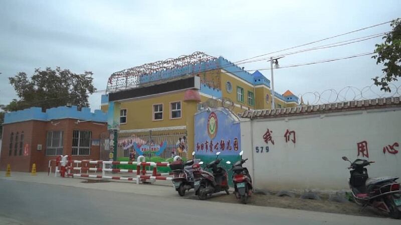 The Loving Heart Kindergarten in Hotan, in a 2018 photo. Credit: RFA