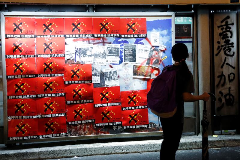 2019-09-29T185004Z_547817898_RC170C820570_RTRMADP_3_HONGKONG-PROTESTS.JPG