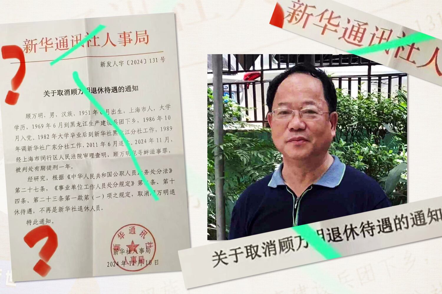China punishes Xinhua journalist who called for probe into Li Keqiang’s death