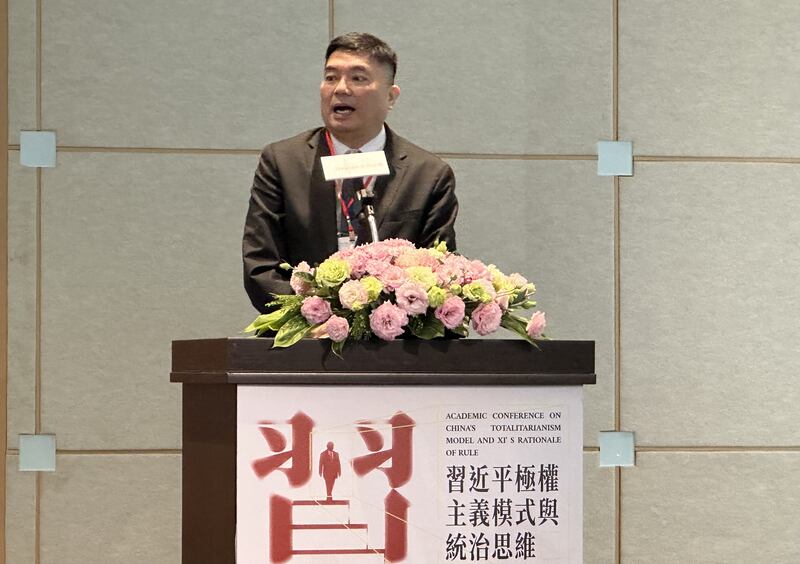 洪耀南  习近平极权主义模式与统治思维 研讨会