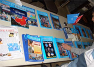 maarip-korgezme2-200.jpg