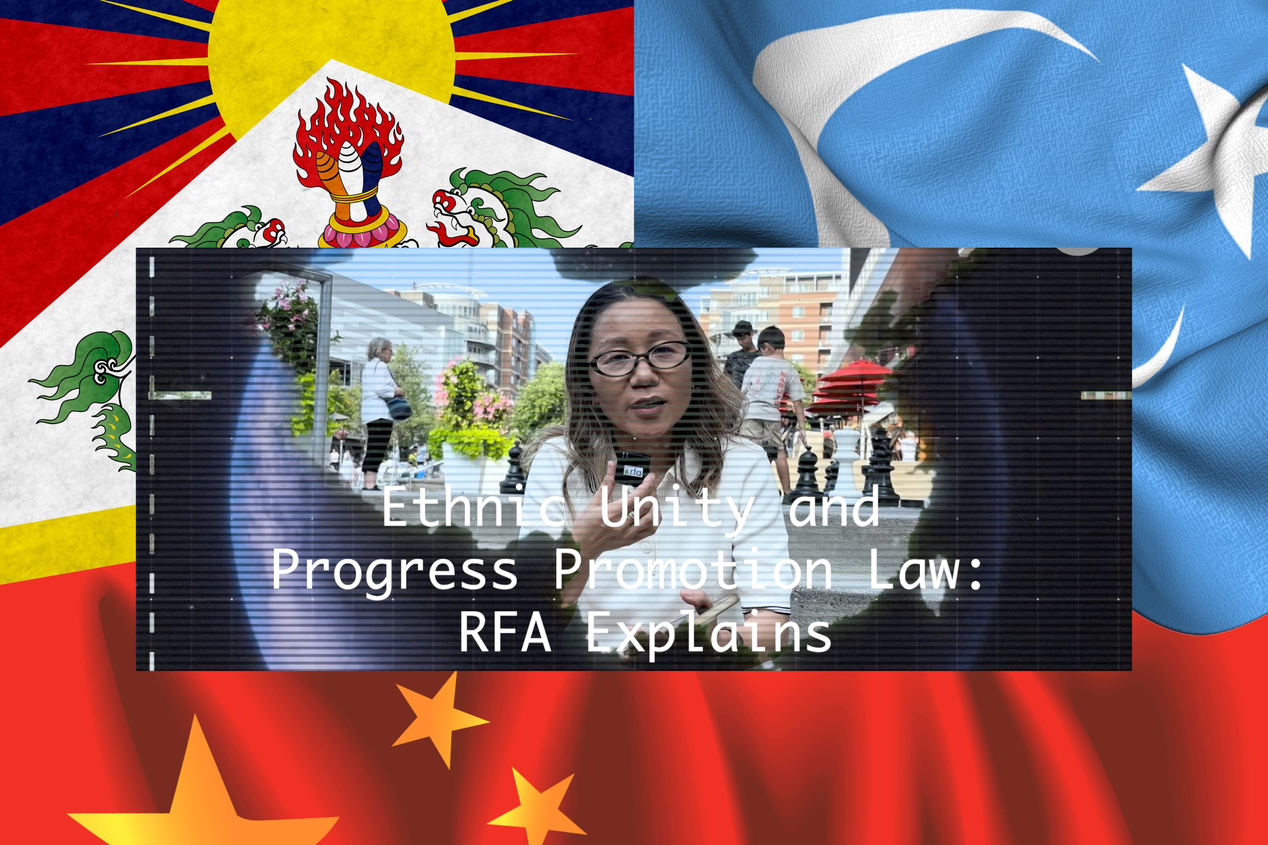 Explained: China’s ‘ethnic unity and progress promotion’ law