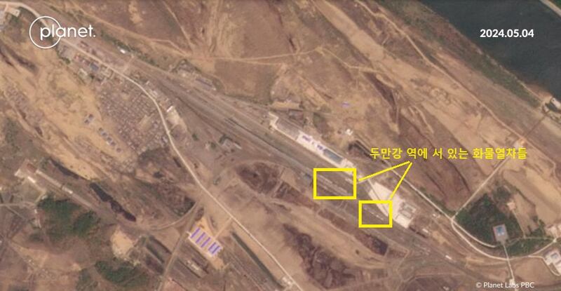 Tuman Station.jpg