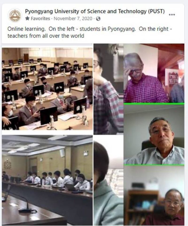 PUST.JPG